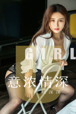 97版尼基塔女郎